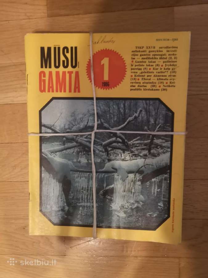 Mūsų gamta - nuotraukos Nr. 7