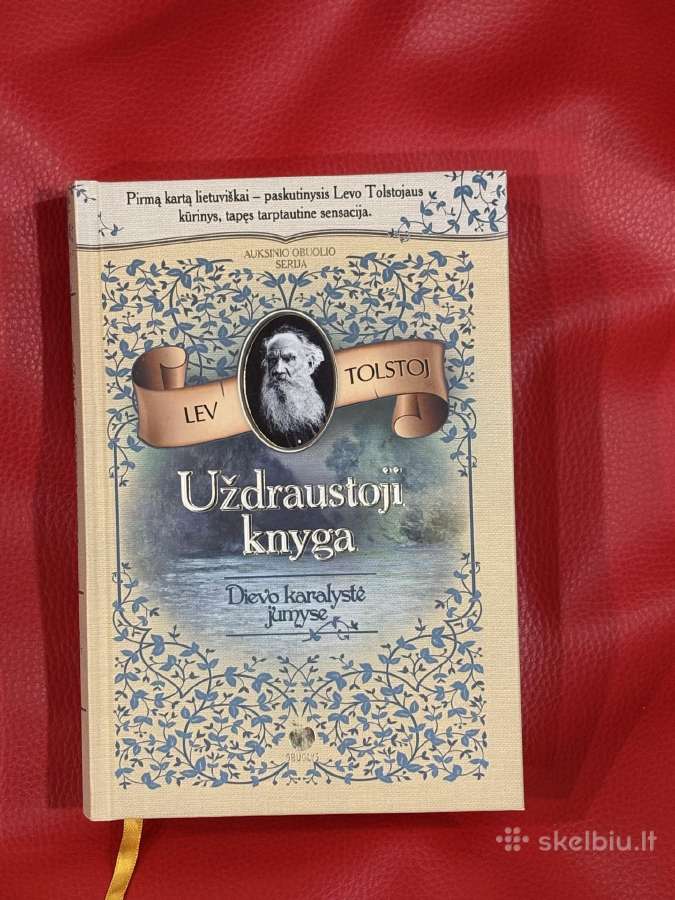 Uždraustoji knyga