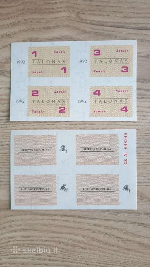 1992 metų maisto talonas Sausis Unc