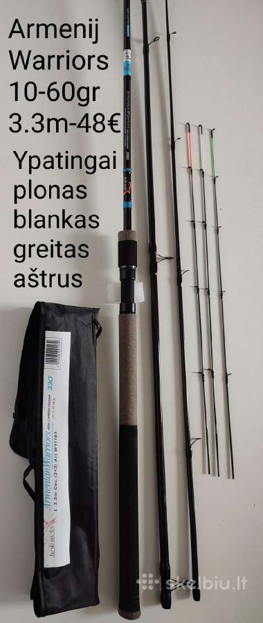 Feederiai-dugnines viskas nauja,dydelis pasirinkim - nuotraukos Nr. 24