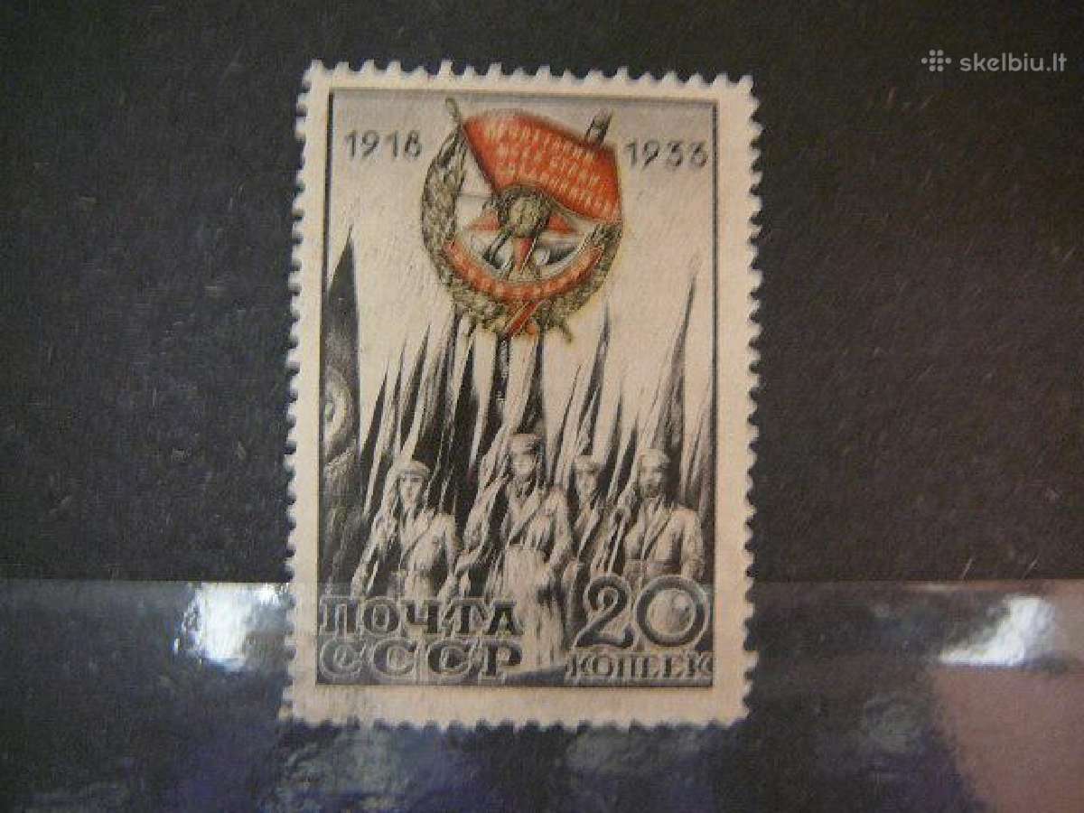 Ssr 1933 Ordinai antsp. a456