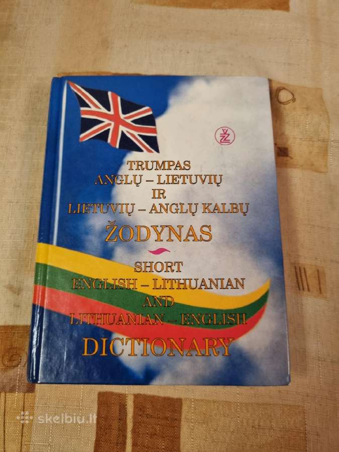 Trumpas anglų - lietuvių kalbų žodynas