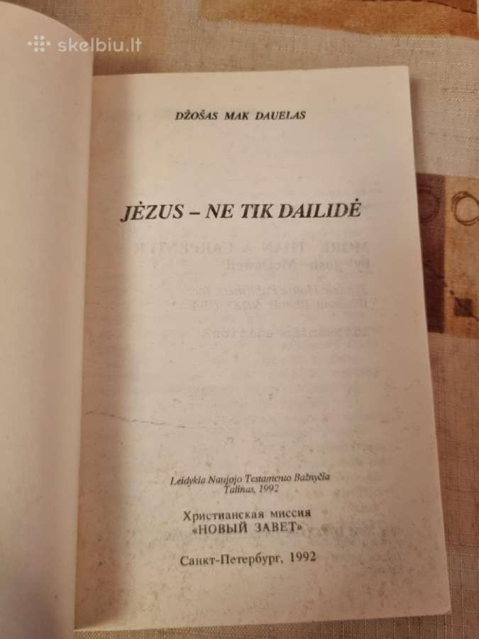Jėzus - ne tik dailidė - nuotraukos Nr. 2