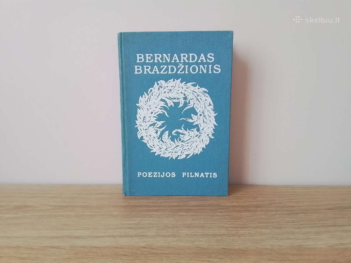 Bernardas Brazdžionis