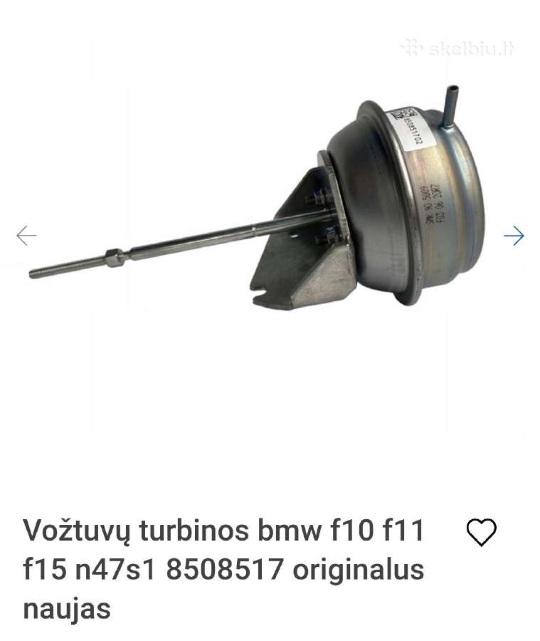 Turbinos vožtuvas n47s1 8508517 Bmw F10 F11 F15 - nuotraukos Nr. 2