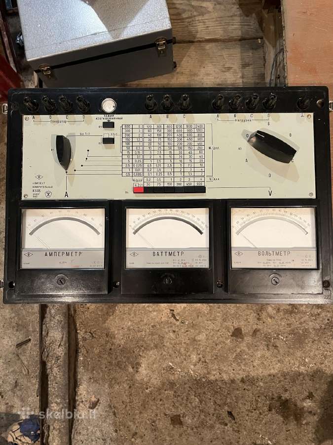 Elektros matavimo prietaisas K505