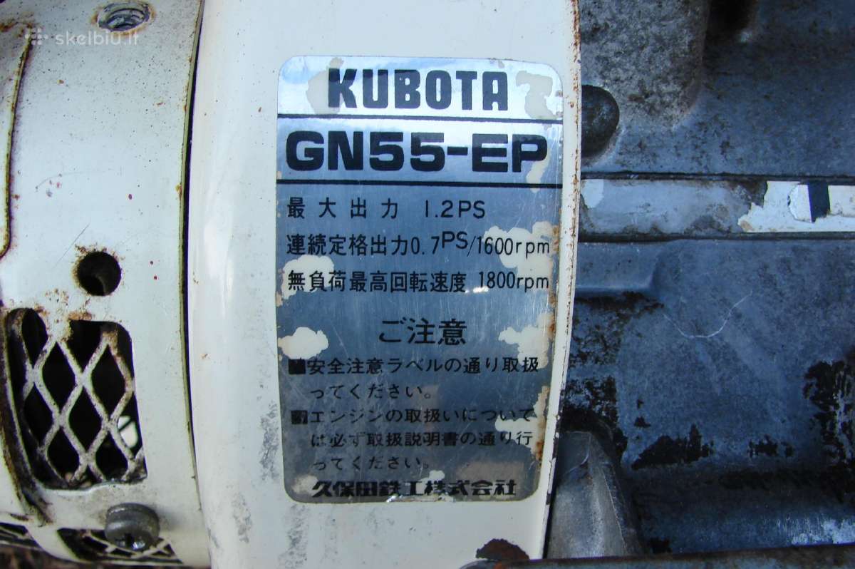 Kubota - nuotraukos Nr. 4