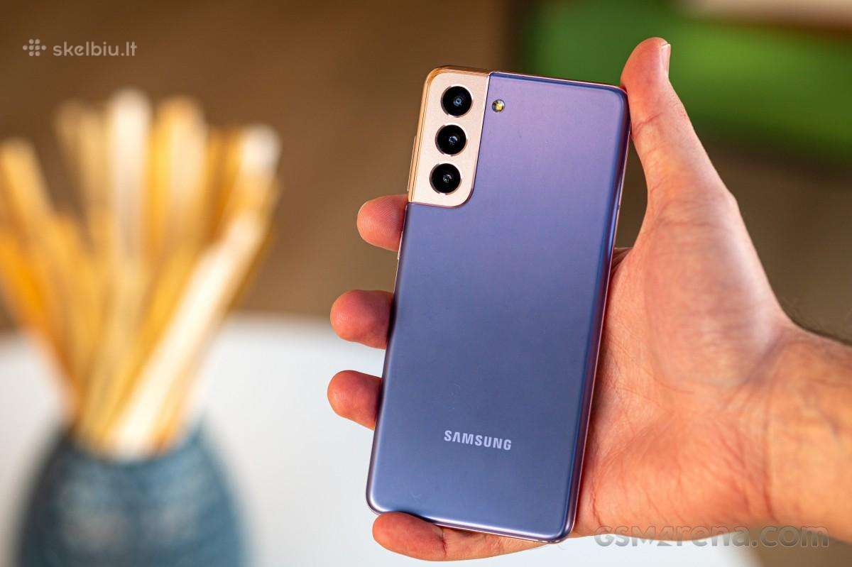 Perkame Samsung Galaxy S21 – kaina per 1 min!
