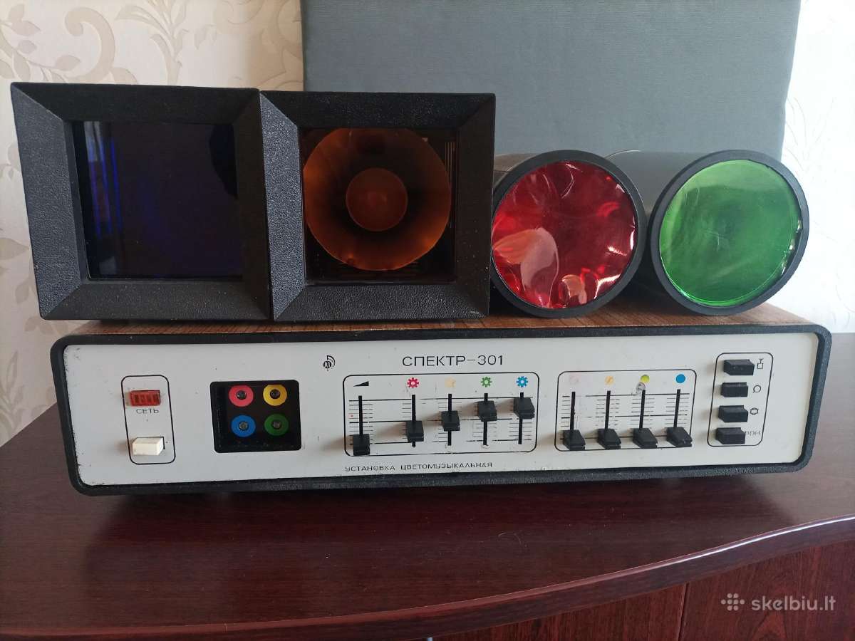 Sviesos muzika spektr 301