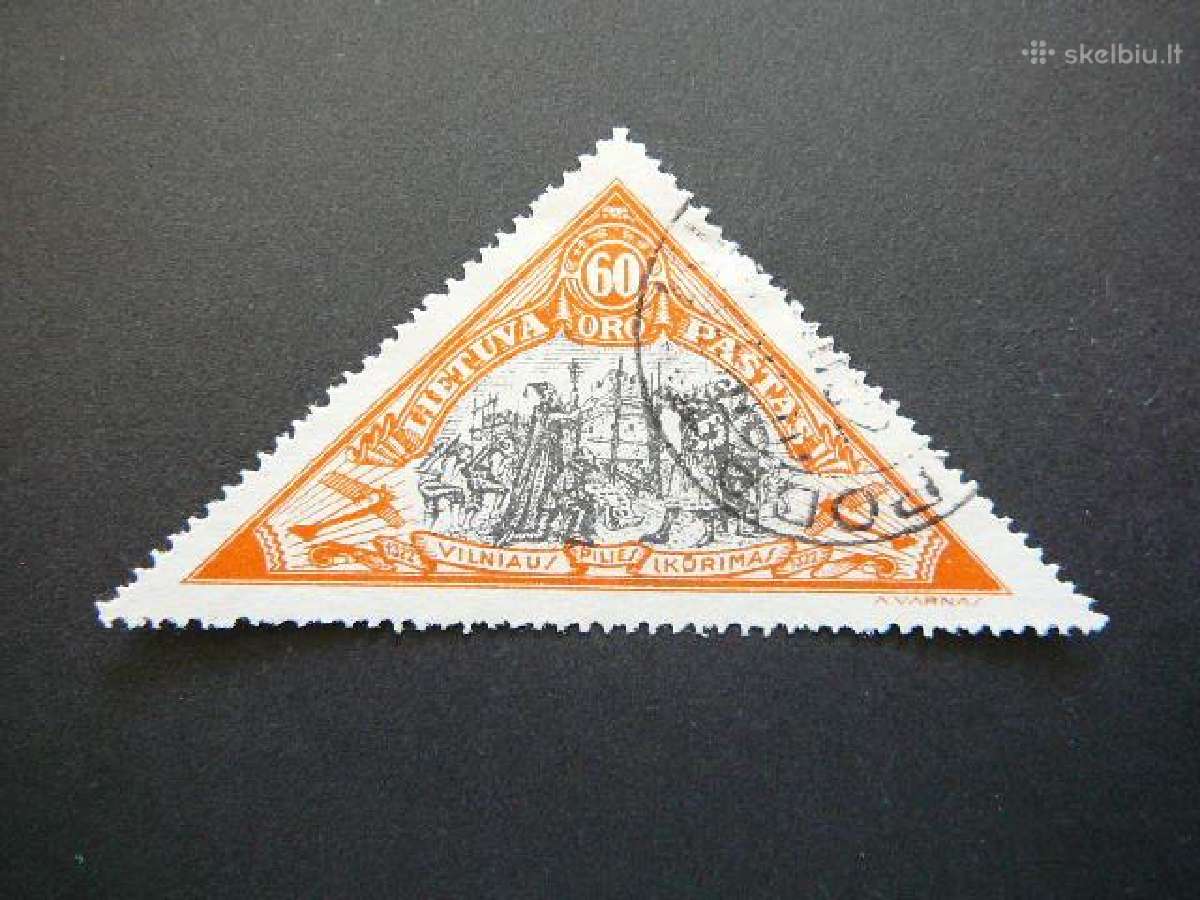 Lietuva 1932 Septyndieniai antsp. lit345aa