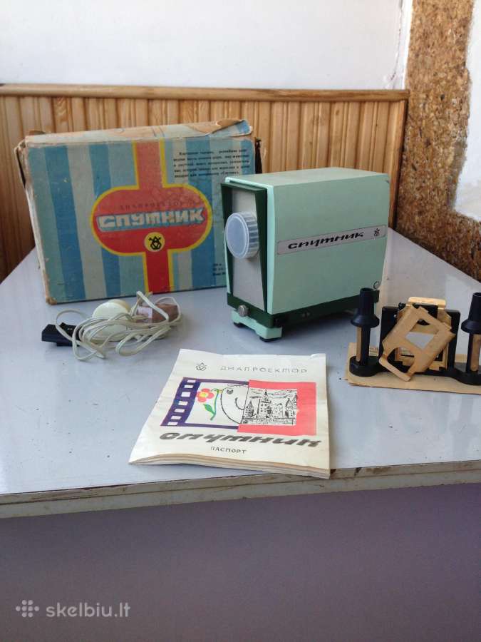 Diaprojektorius