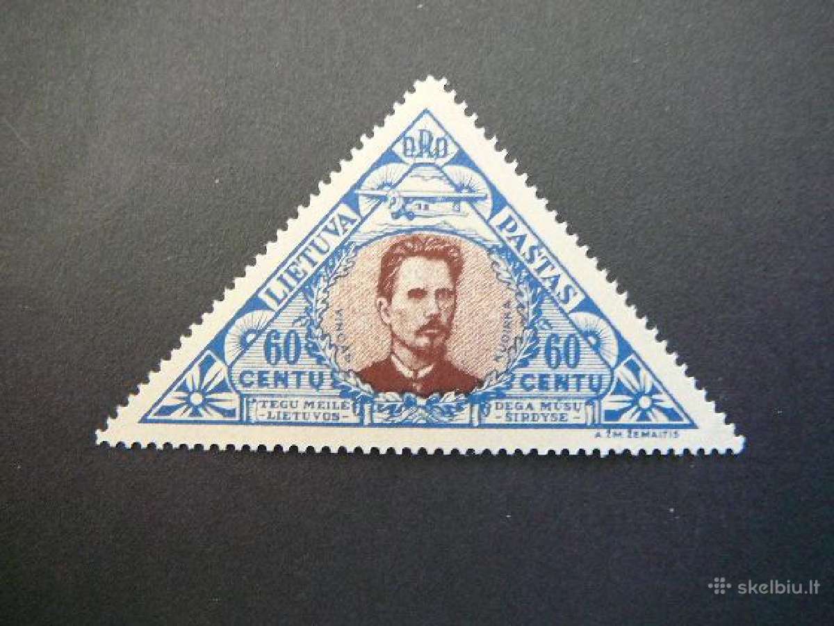 Lietuva 1933 V. Kudirka Mnh lit377asm
