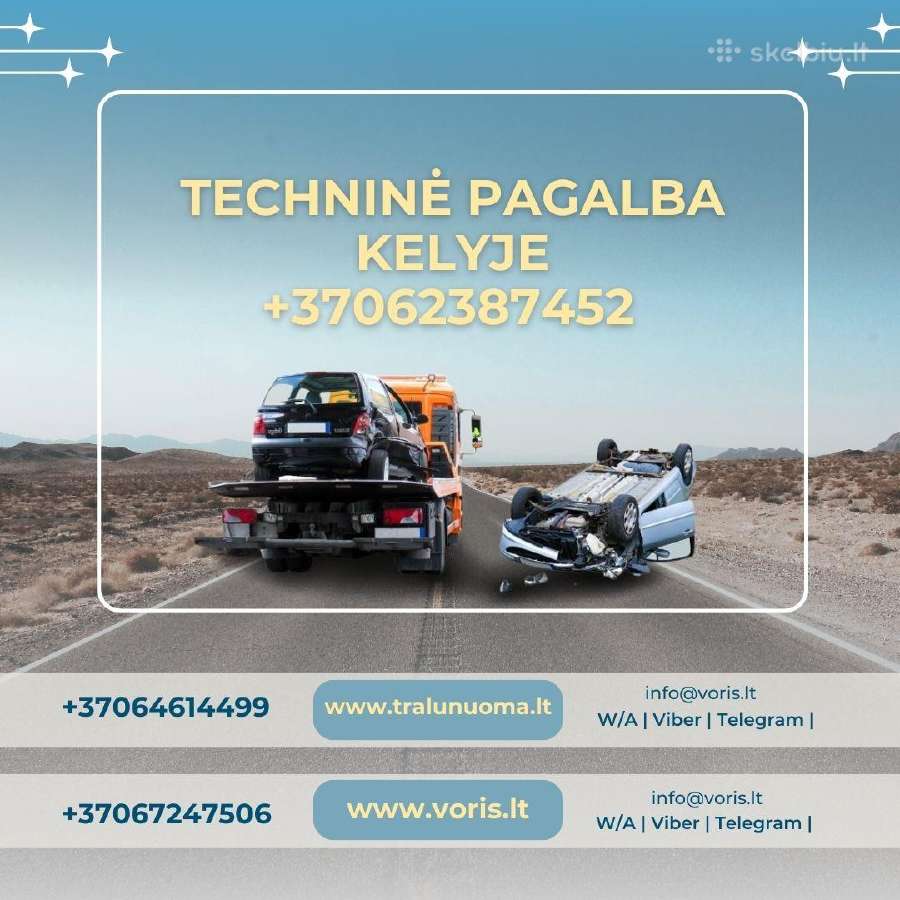 technine-pagalba-kelyje.jpg