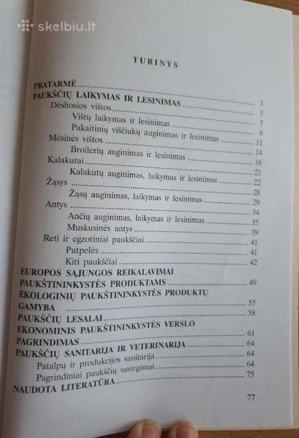 Naminių paukščių laikymas 2007m. - nuotraukos Nr. 2