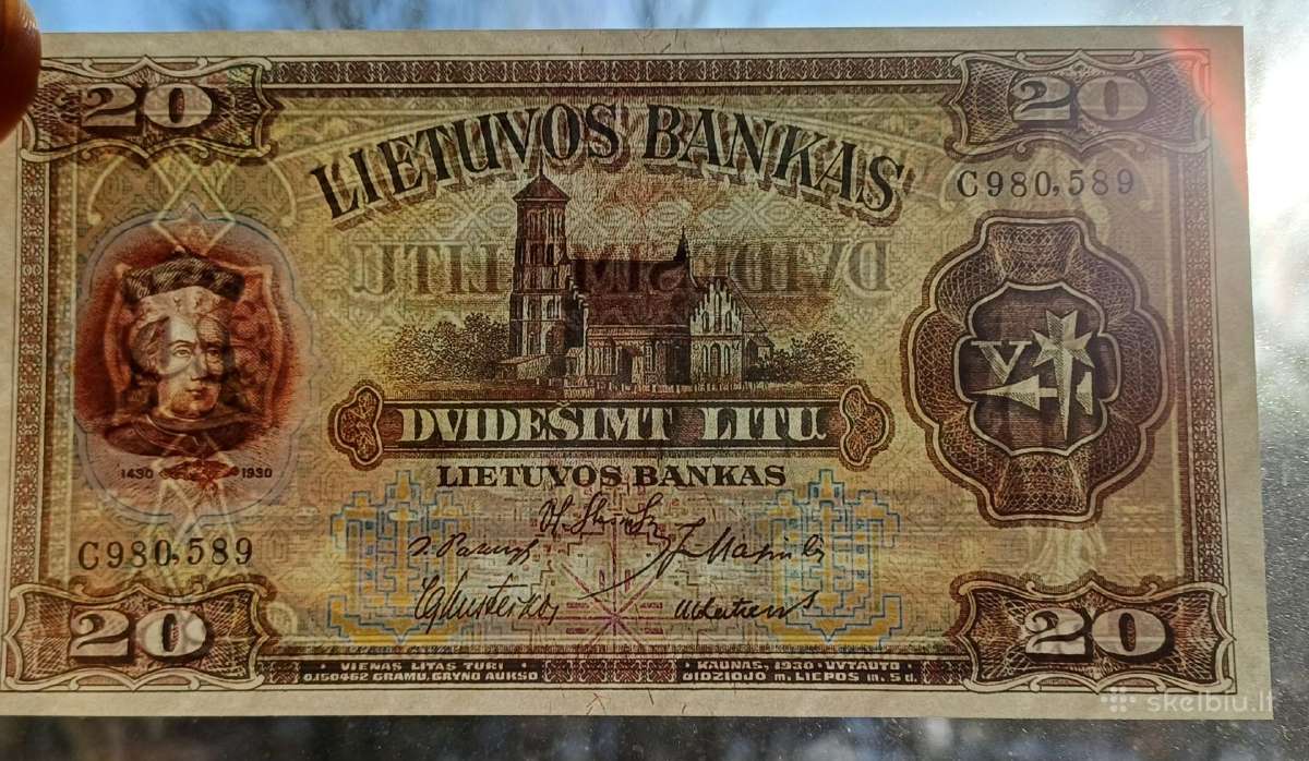 Lietuva 1922-1930 m. Reprodukcija - nuotraukos Nr. 3