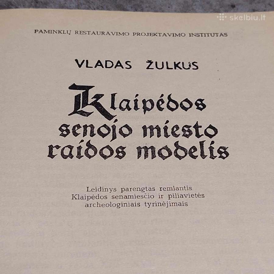 Klaipėdos senojo miesto raidos modelis - nuotraukos Nr. 3