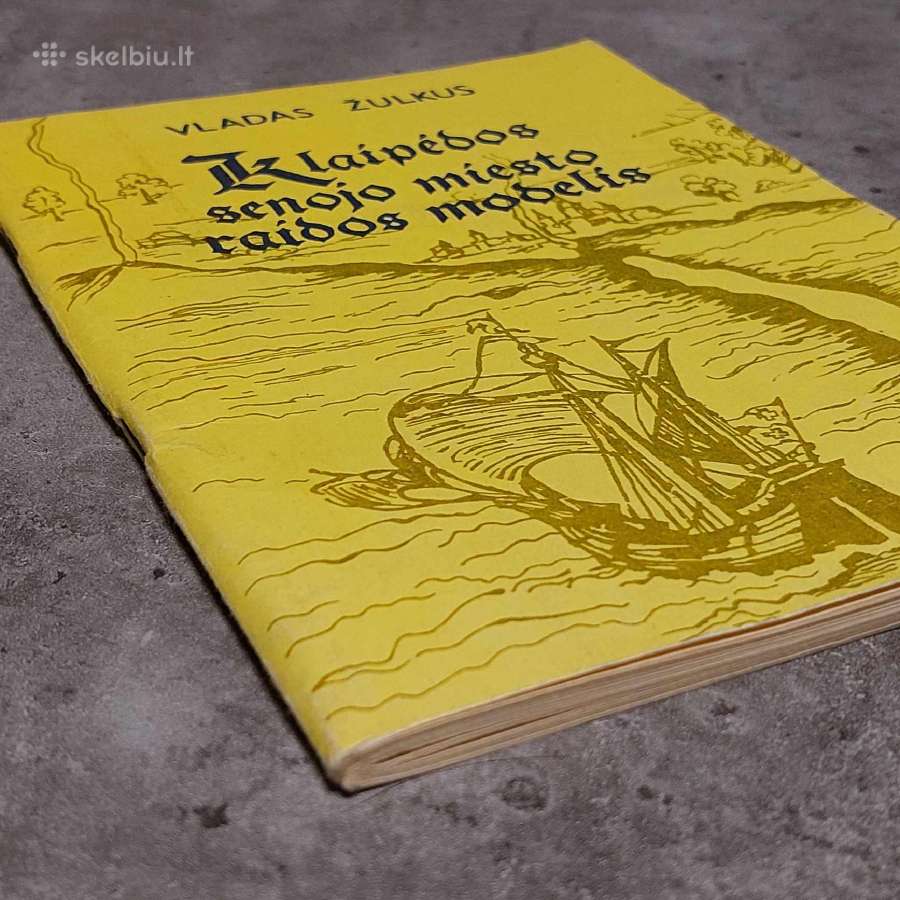 Klaipėdos senojo miesto raidos modelis - nuotraukos Nr. 2