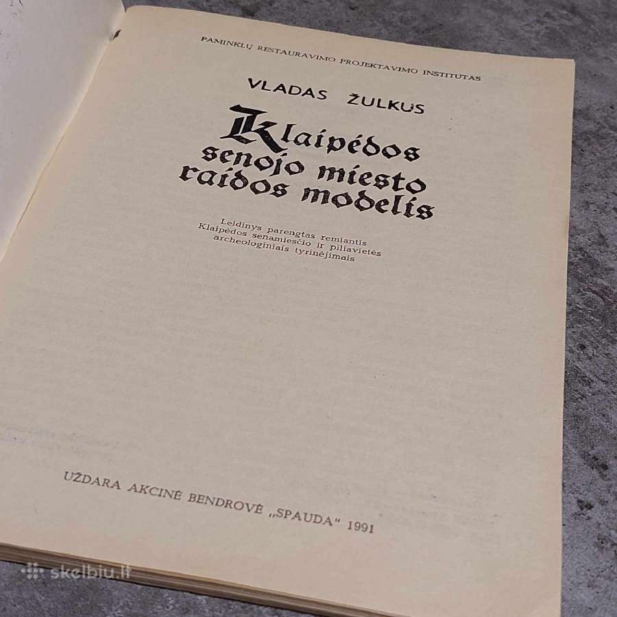 Klaipėdos senojo miesto raidos modelis - nuotraukos Nr. 6