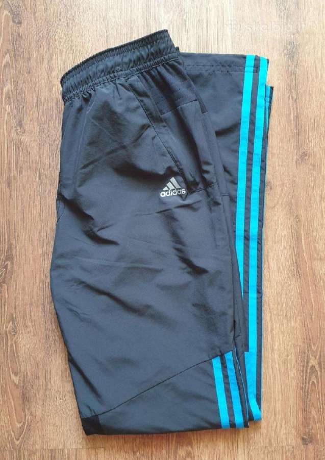Sportinės kelnės Adidas