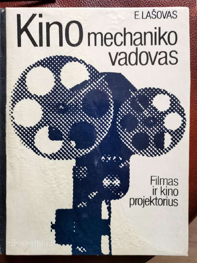 Kino mechaniko vadovas, filmas, kino projektorius