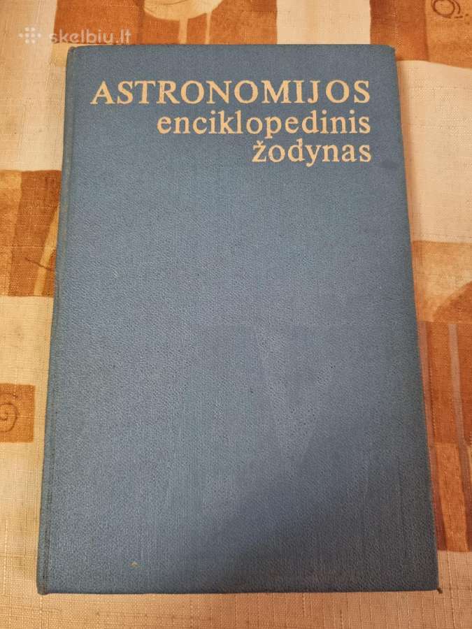 Astronomijos enciklopedinis žinynas