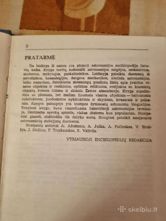 Astronomijos enciklopedinis žinynas - nuotraukos Nr. 3