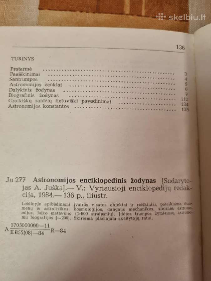 Astronomijos enciklopedinis žinynas - nuotraukos Nr. 4