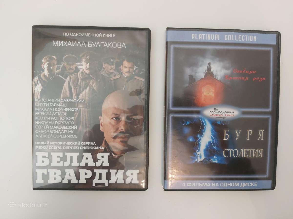 Originalus Dvd filmai