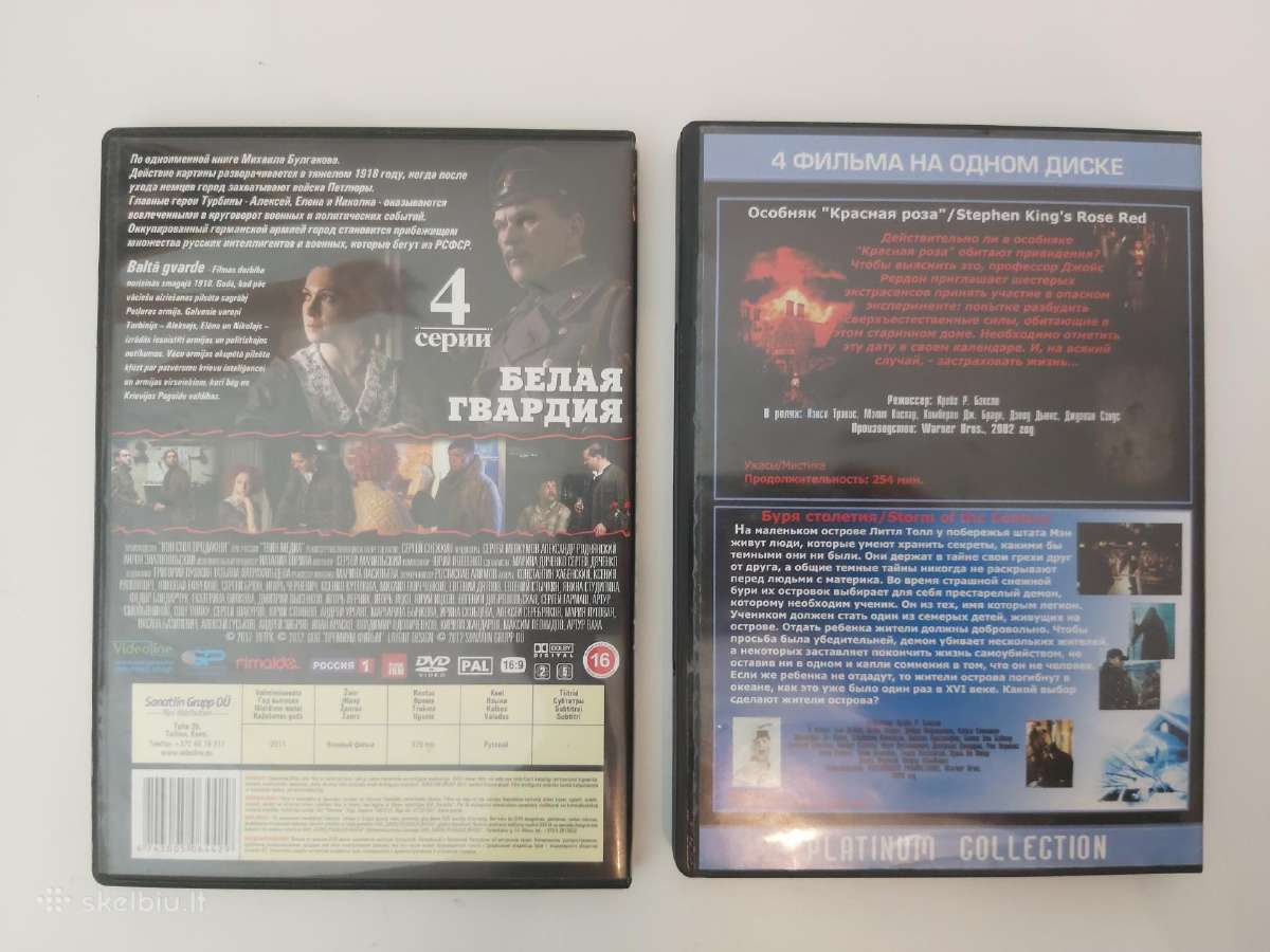 Originalus Dvd filmai - nuotraukos Nr. 2