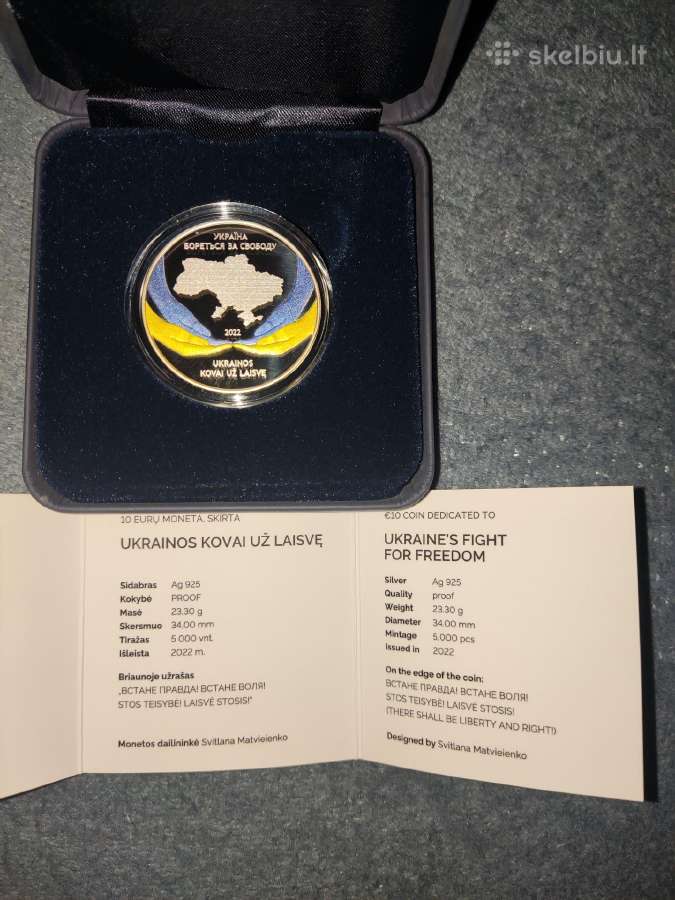 Lb moneta skirta už ukrainos laisve