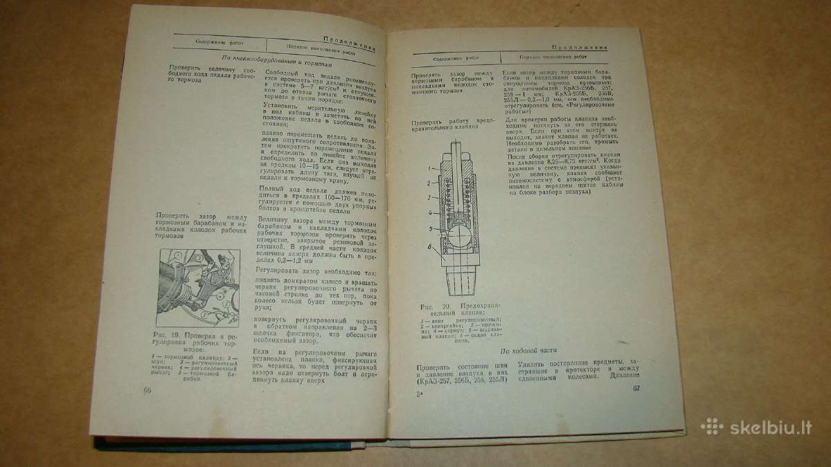Kraz automobiliu, vadovas - nuotraukos Nr. 9