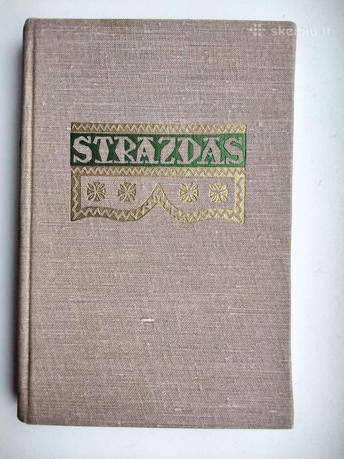 Antanas Strazdas. Raštai