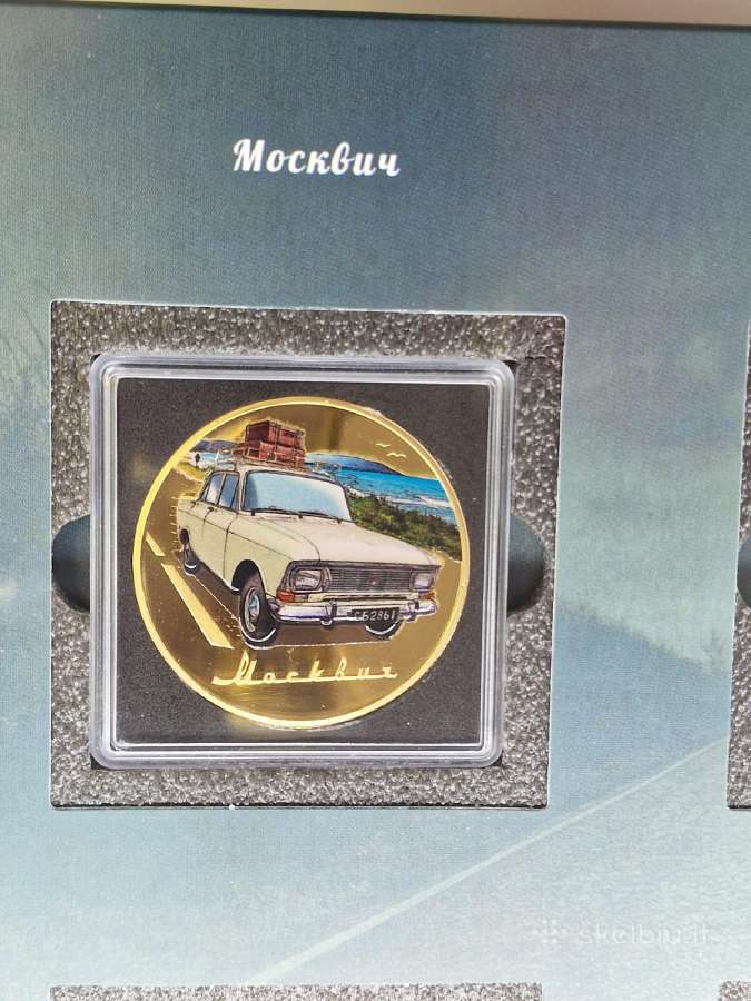 Retro Auto, paauksuotų medalių kolekcija - nuotraukos Nr. 6