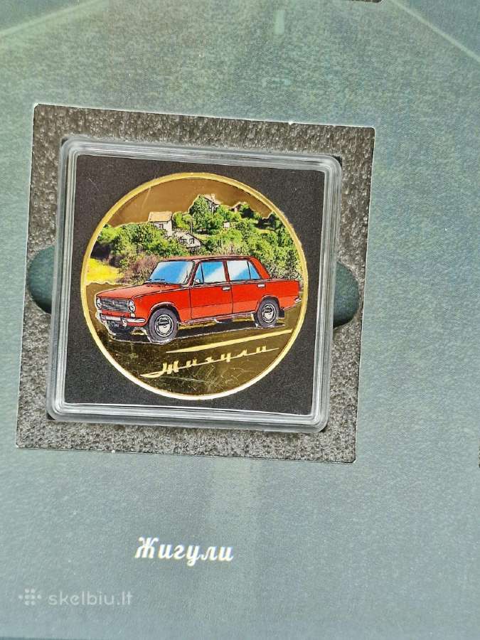 Retro Auto, paauksuotų medalių kolekcija - nuotraukos Nr. 7