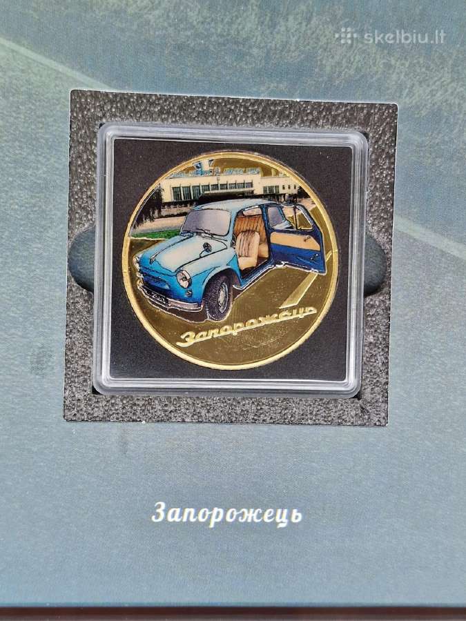 Retro Auto, paauksuotų medalių kolekcija - nuotraukos Nr. 14