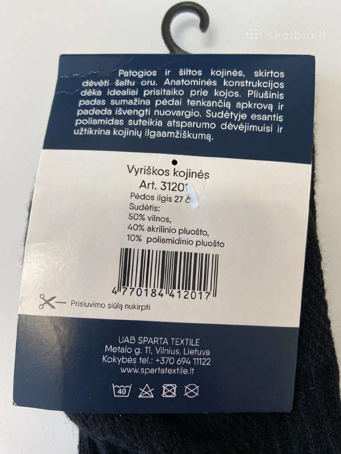 Vyriškos kojinės su vilna - nuotraukos Nr. 2