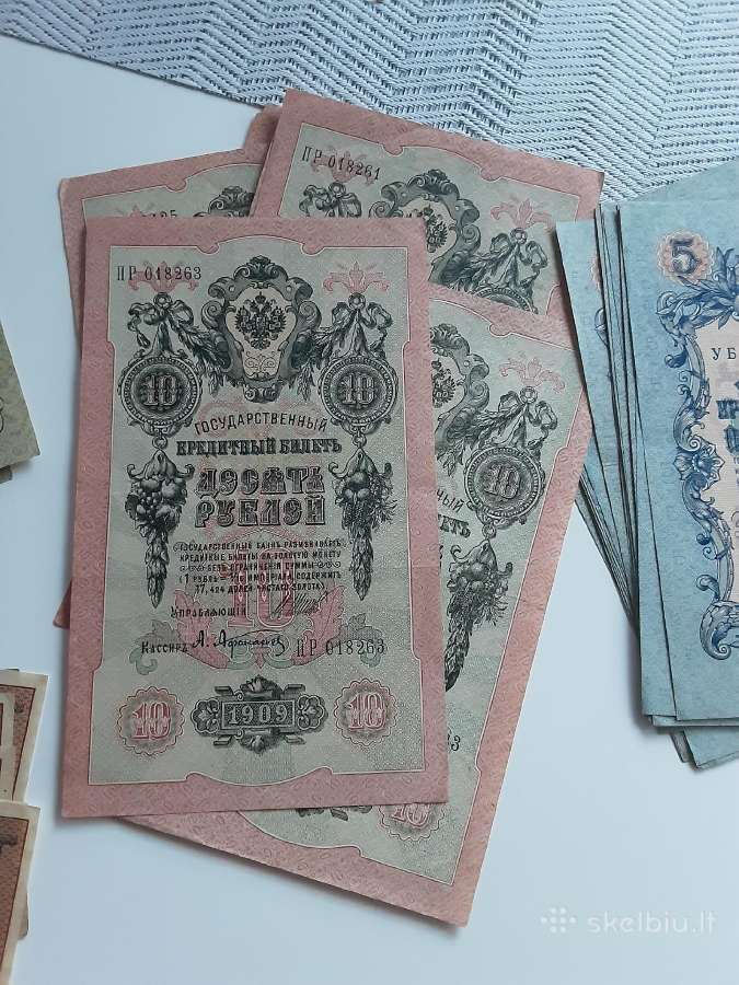 Banknotai i kolekcija - nuotraukos Nr. 3