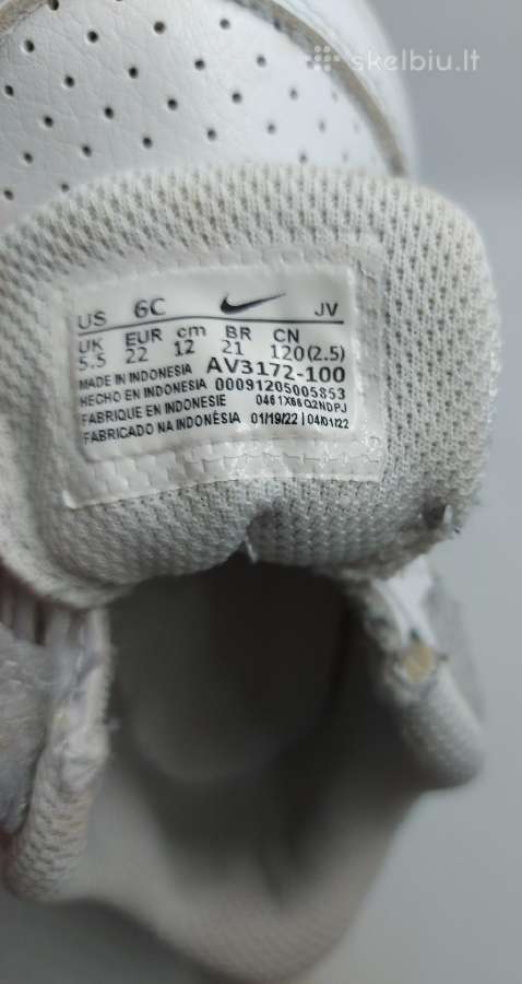 Nike balti sportiniai bateliai Eu22 14cm - nuotraukos Nr. 4