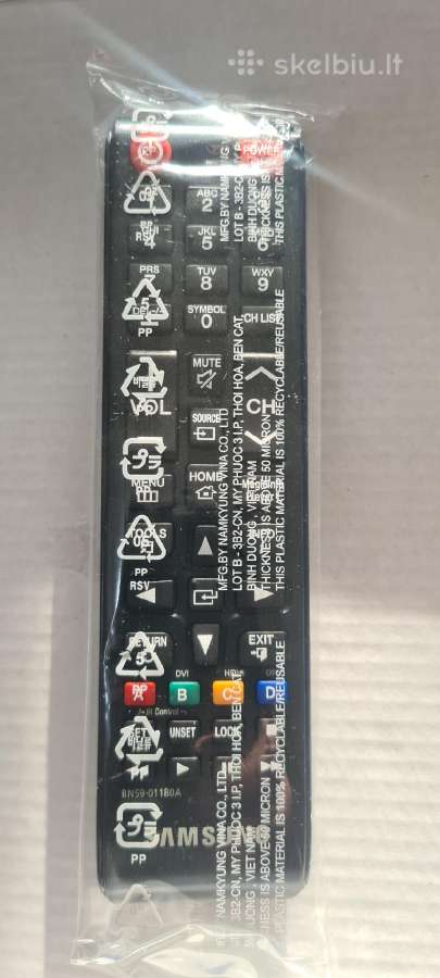 Samsung TV pultas
