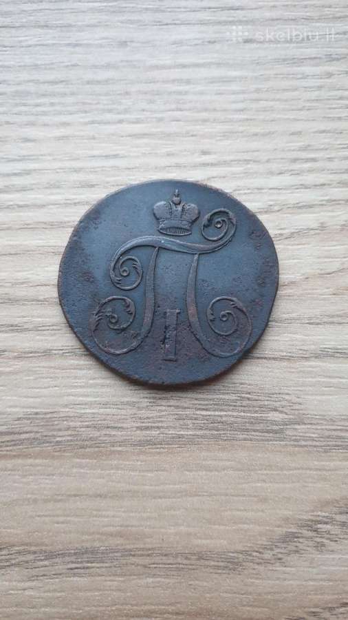 1798 metų 2 kapeikos Em - nuotraukos Nr. 2