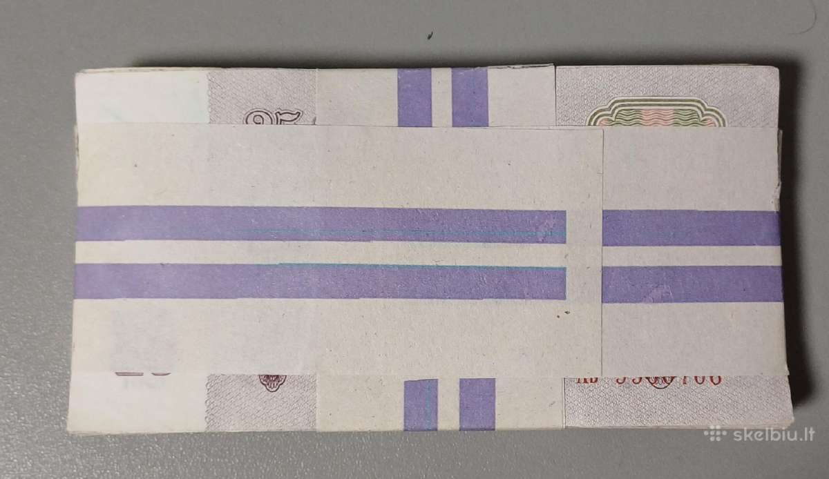 25 rubliu pakuote 1961 m. Rusija - nuotraukos Nr. 2