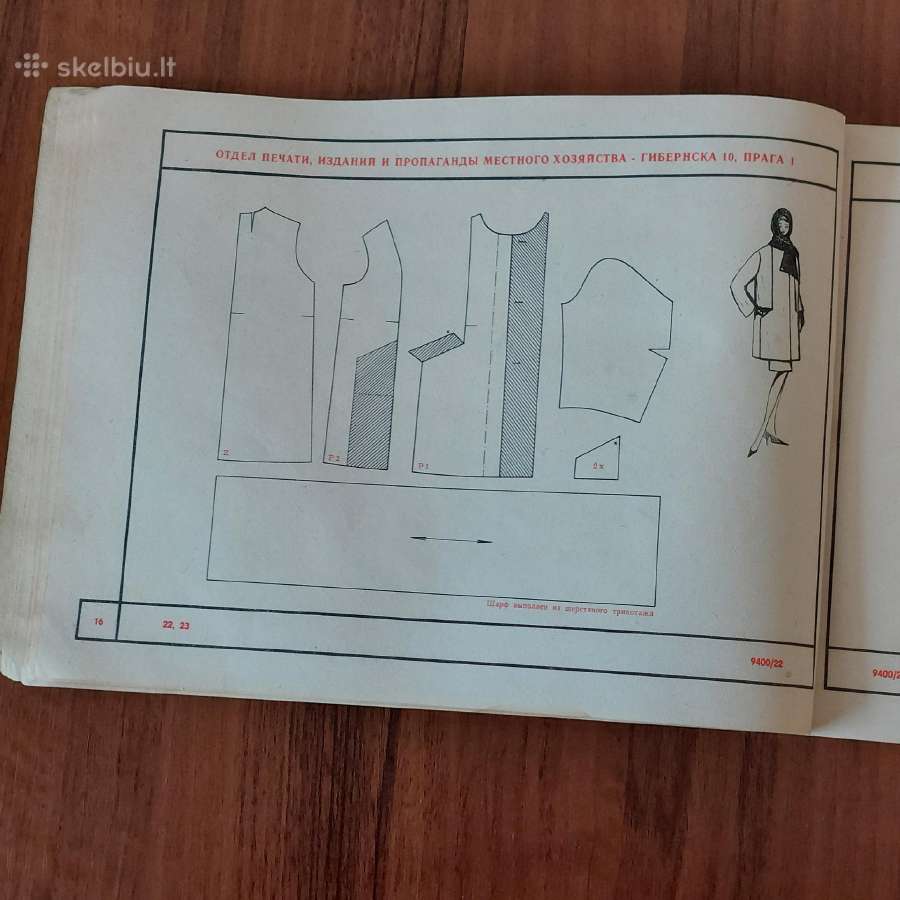 Čekoslovakiškas mados albumas 1963 m. / rusų k. - nuotraukos Nr. 8