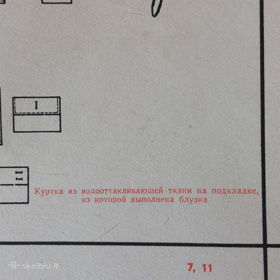 Čekoslovakiškas mados albumas 1963 m. / rusų k. - nuotraukos Nr. 9
