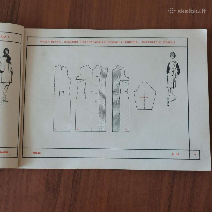 Čekoslovakiškas mados albumas 1963 m. / rusų k. - nuotraukos Nr. 17