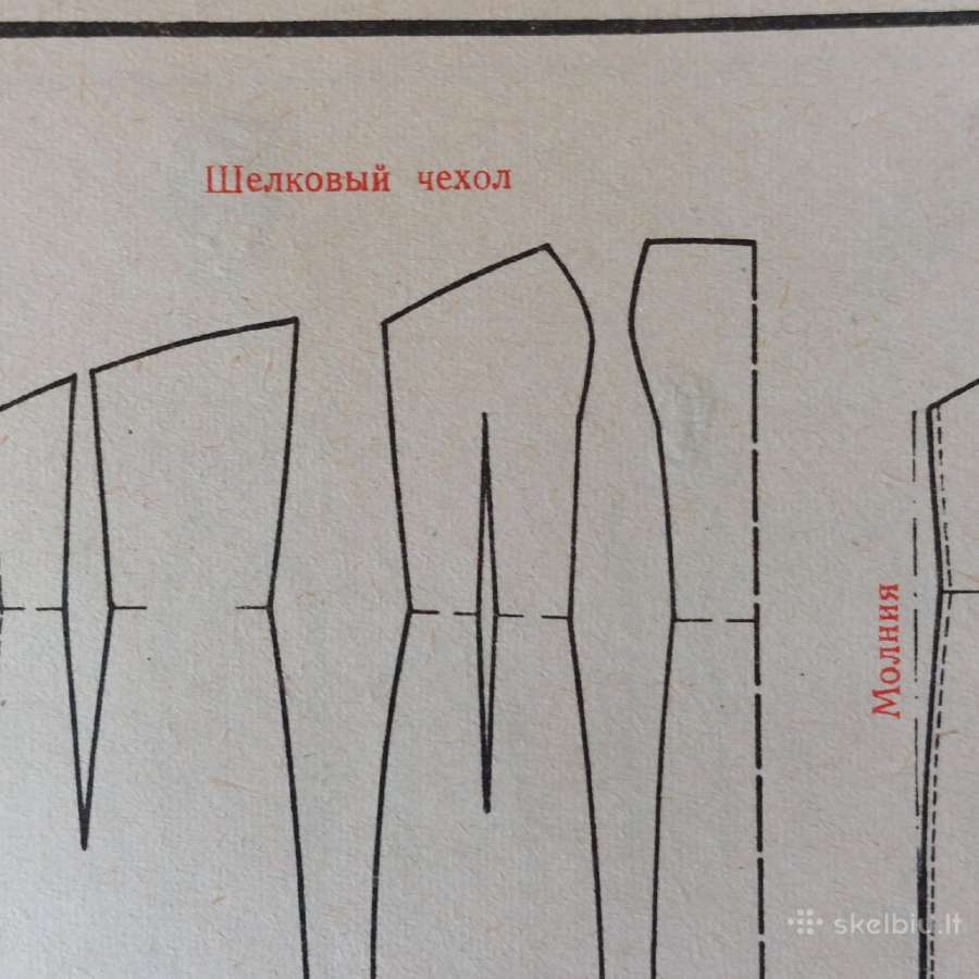 Čekoslovakiškas mados albumas 1963 m. / rusų k. - nuotraukos Nr. 25