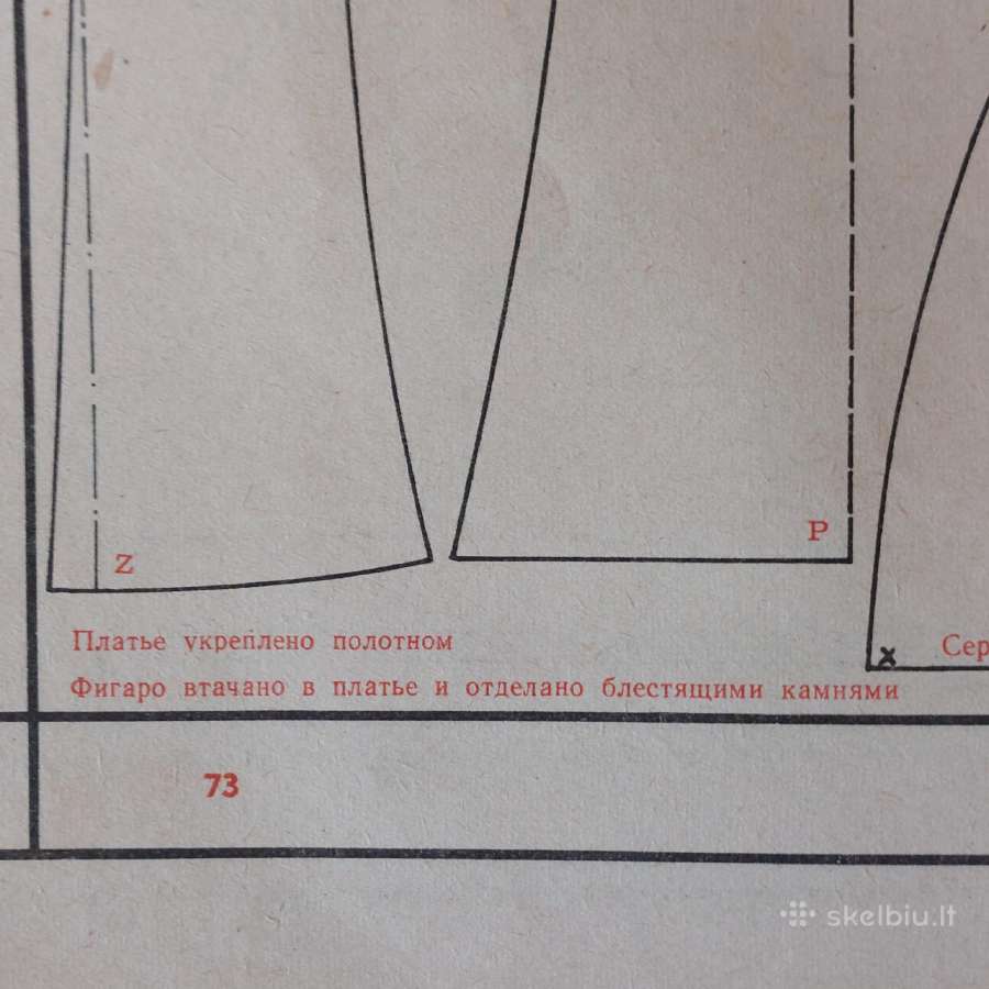 Čekoslovakiškas mados albumas 1963 m. / rusų k. - nuotraukos Nr. 30