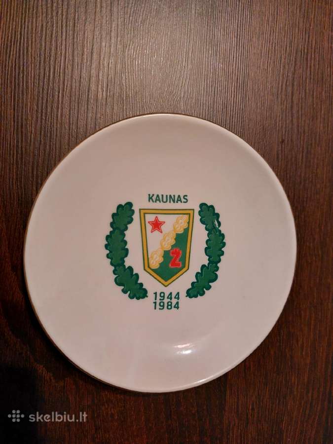 Jiesia porceliano lėkštutė Kauno Žalgiris