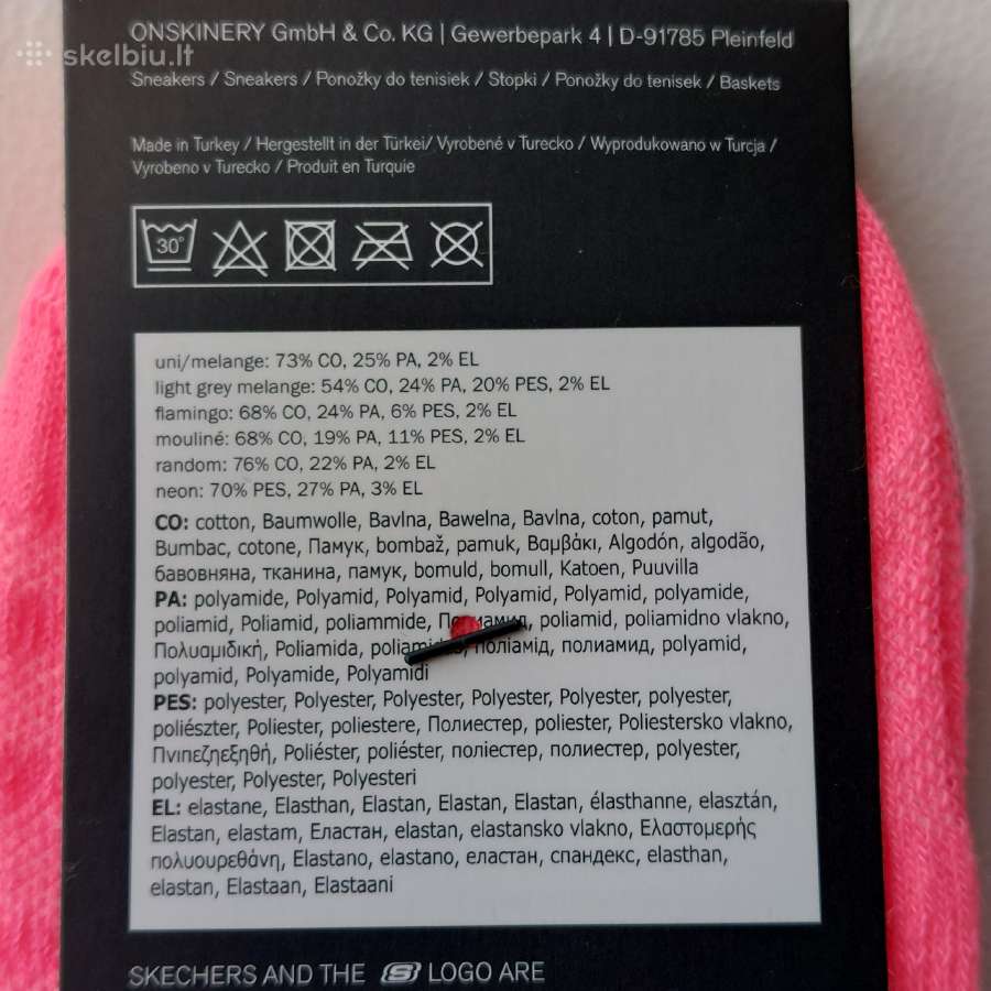 Skechers kojinės 35-38 dydžio - nuotraukos Nr. 4