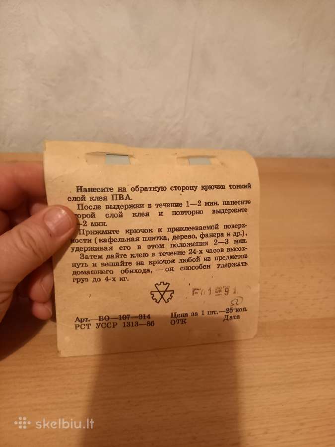 Pakabukai tarybinių laikų
