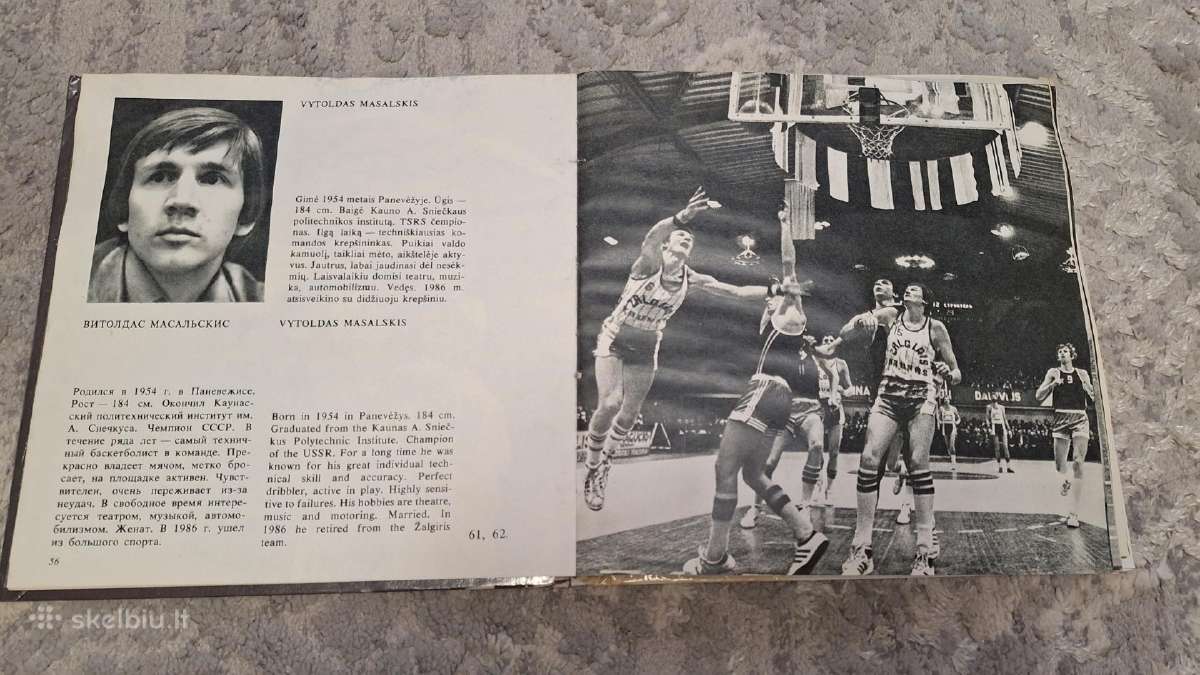 1987m. Knyga Zalgirio Vyrai - nuotraukos Nr. 8